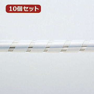 サンワサプライ ケーブルタイ スパイラル CA-SP12W-5X10 10個セット ホワイト