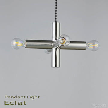 インターフォルム ペンダントライト LED 白熱球 照明器具 4灯 エクラ