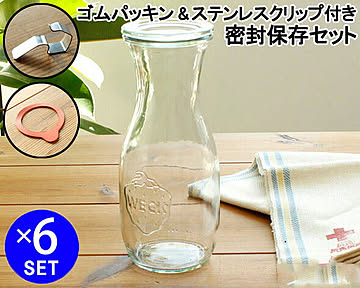 ウェック 密封保存セット ジュースジャー WE764 ガラスキャニスター 530ml  6個 ＆ ゴムパッキン WE003 6個 ＆ ステンレスクリップ WE004 12個
