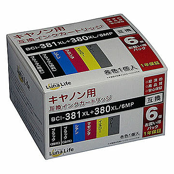 キヤノン用 互換インクカートリッジ BCI-381XL+380XL/6MP 6本セット LNCA380+381/6P 管理No. 4582458927833