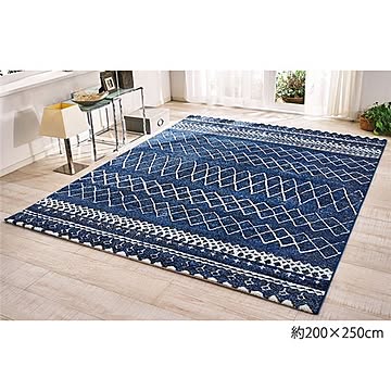 トルコ製エディア ネイビーラグマット 80cm×140cm 長方形 抗菌防臭