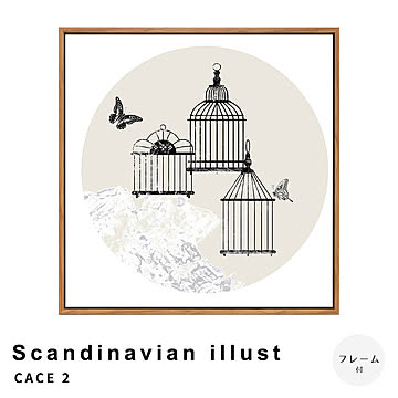 Scandinavian illustration CAGE 2 アートポスター（フレーム付き） m13407