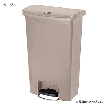 スリムジム ステップオンコンテナ フロントステップ 90.8L 幅594x奥行354x高さ831mm ラバーメイド