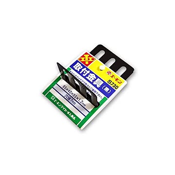 （まとめ） 取付金具（黒） S730 ×20セット