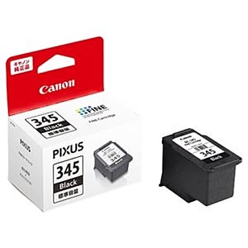 キヤノン FINEカートリッジ BC-345 ブラック 2159C001