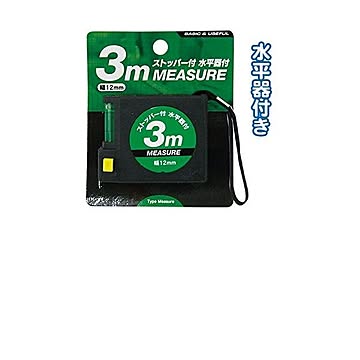 242 水平器付3Mメジャーストッパー付 12個セット 29-242