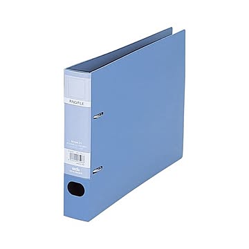 （まとめ） セディア ロックリングファイル A4判ヨコ型（背幅43mm）・2穴 F-532E-10 ブルー 1冊入 【×5セット】