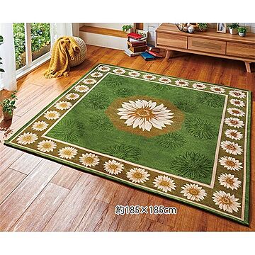 正方形 約185×185cm ラグマット グリーン 花柄 防滑加工 床暖房対応 ゴブラン織