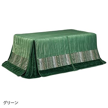 ダイニング こたつ布団 2点セット 【掛け布団＋上掛け 約幅80cm用】 グリーン ウール混 〔リビング 居間 和室〕