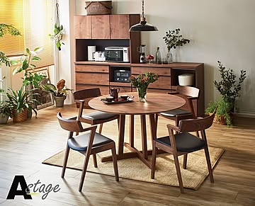 ダイニングテーブル Aステージ ウォールナット 幅120 奥行120 天然木 無垢 木製テーブル サイズオーダー 円形テーブル ダーク 西海岸 送料込み