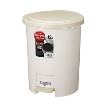 12個セット ペダル式 ペダルペール ベージュ 約幅238mm 12L 中バケツ付き ふた付き