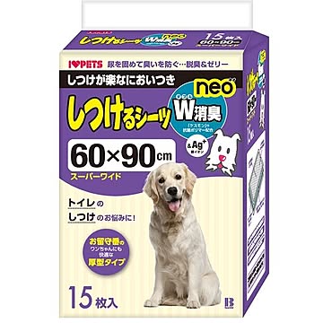 （まとめ） しつけるシーツW消臭neo スーパーワイド 15枚 （ペット用品） 【×3セット】