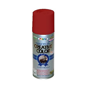 クリエイティブカラースプレー 45ルビーレッド 300ML5個セット