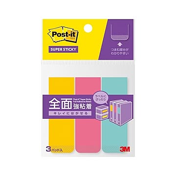 （まとめ） スリーエムジャパン ポストイット 全面強粘着ふせん 縦74×横25mm ビビットイエロー・ローズ・エレクトリックブルー各1個 【×20セット】