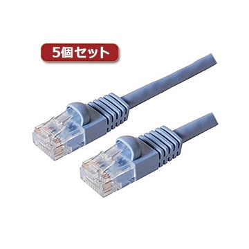 （まとめ）5個セット ミヨシ カテ5eストレートLANケーブル 5m ブルー TWN-505BLX5【×2セット】