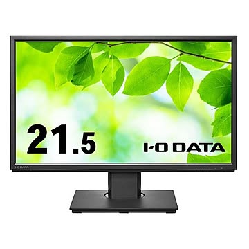 アイ・オー・データ機器 液晶ディスプレイ21.5型/1920×1080/アナログRGB、HDMI、DisplayPort/ブラック/スピーカー:あり/5年保証 LCD-DF221EDB-F