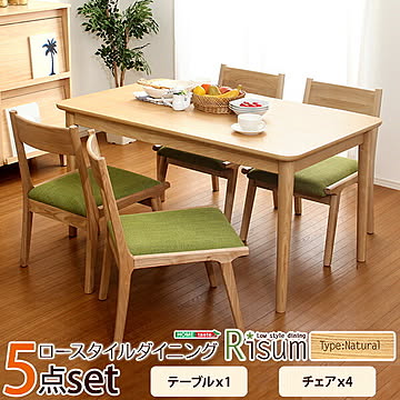 天然木ロースタイル ダイニング5点セット（テーブル+チェア4脚）ナチュラル ロータイプ 木製アッシュ材｜Risum-リスム-【OG】
