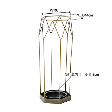 Nina（ニーナ） 傘立て m11163