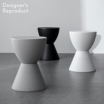 プリンスアハ スツール 収納 リプロダクト おしゃれ Prince AHA Philippe Starck フィリップ・スタルク デザイナー イス チェア 椅子 玄関 サイドテーブル インテリア