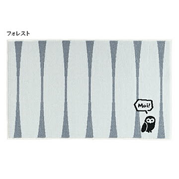 クリーンテックス・ジャパン kahou Moi! 室内用 玄関マット ［全3デザイン］ forest