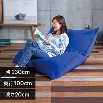 ビーンズMAXグランデ【プラザセレクト】 