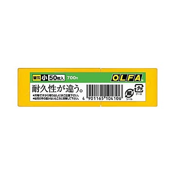 (まとめ) オルファ カッター替刃（小） A型 SB50K 1パック（50枚） 【×10セット】