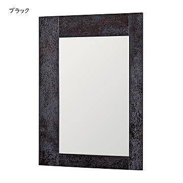 鏡 ウォールミラー イージス 5070 国産 幅400x奥行30x高さ1020mm 塩川光明堂