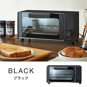  simplus トースター オーブントースター 2枚焼き タイマー付き 受け皿付き パンくずトレー付き 一人暮らし SP-TB01 シンプラス コンパクト パン トースト 切り餅【メーカー1年保証】