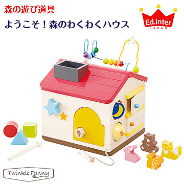 エドインター ようこそ 森のわくわくハウス カタチ 数あそび TF-32206
