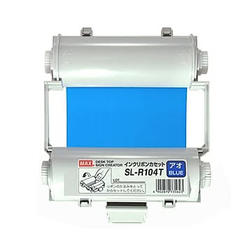 (まとめ）マックス ビーポップ インクリボン 55m 青 SL-R104T 1個【×3セット】