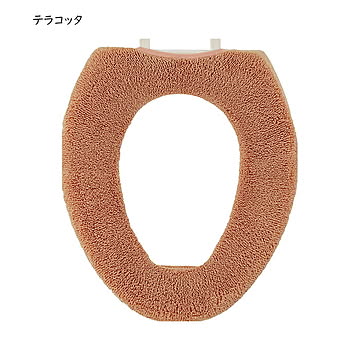 トイレ便座カバー O型 SELECT JUST FIT COTTON 縦44x横37cm以内の便座用 カキウチ