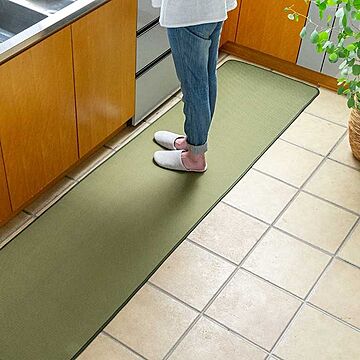 足腰に優しいキッチンマット 45×180cm ハニカム構造 グリーン