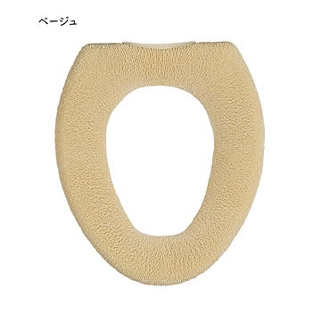 トイレ便座カバー O型 SELECT JUST FIT 縦44x横37cm以内の便座用 カキウチ
