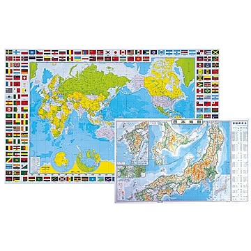 学習デスクマット 【世界・日本地図】 反射防止 練込非転写加工 光学マウス対応 日本製 ミワックス HRT-5080WJ