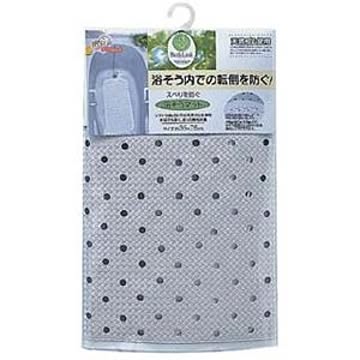 20個セット 天然ゴム製 浴槽マット 35×76cm ホワイト エンボス加工 スベリ防止