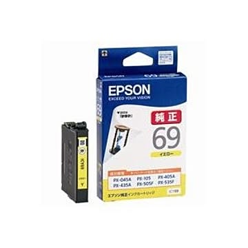 (業務用50セット) EPSON エプソン インクカートリッジ 純正 【ICY69】 イエロー(黄)