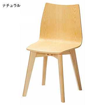 ダイニングチェア 同色2脚入 DC-131 幅420x奥行440x高さ775mm 桜屋工業