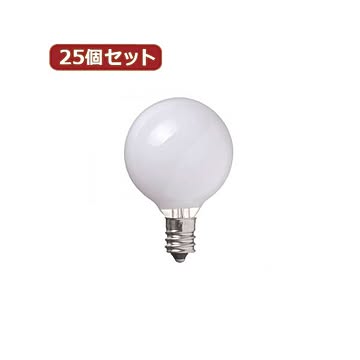 YAZAWA 25個セット ベビーボール球10WホワイトE12 G401210WX25