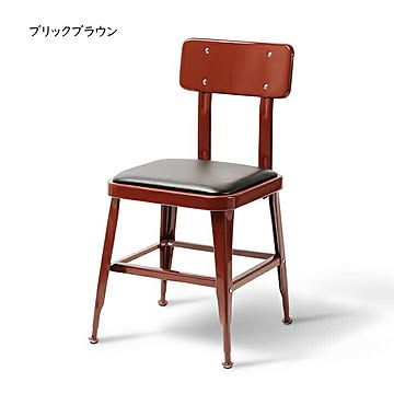 チェア 組立式 STANDARD CHAIR 100-214 幅435x奥行470x高さ810mm ダルトン