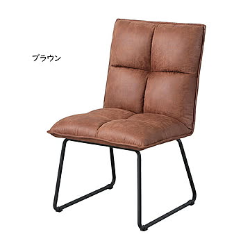 チェア 組立式 コルディル 幅480x奥行600x高さ800mm あずま工芸