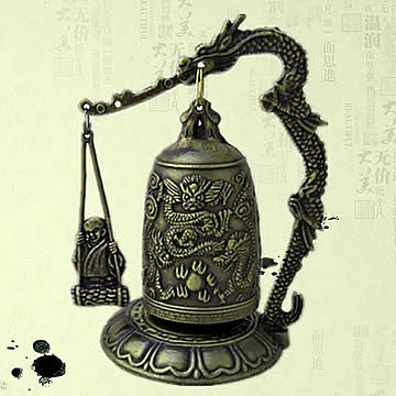 風水 龍の鐘 龍頭 釣鐘 仏具 法具 仏教 喚鐘 呼び鈴 龍 鐘 釣り鐘  ドラゴン 置物 風龍 竜 風水アイテム 龍神 パワースポット 銅 開運 金運 財産運 出世運