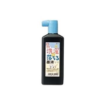 （まとめ） サクラクレパス 墨液 洗濯で落ちる墨液 JW 1個入 【×10セット】