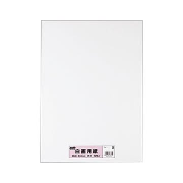 (まとめ) TANOSEE 白画用紙 四つ切 1パック（10枚）  【×30セット】