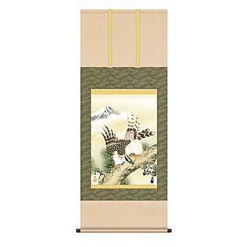掛け軸 一富士二鷹三茄子 鈴村秀山 54.5x140cm 三幸