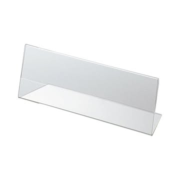 (まとめ) クルーズ アクリル製カード立て L型 中 180×61mm CRL791028 1セット（10個） 【×10セット】