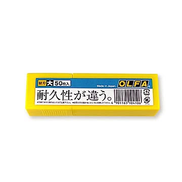 （まとめ） オルファ カッター替刃（大） L型 LB50K 1パック（50枚） 【×4セット】