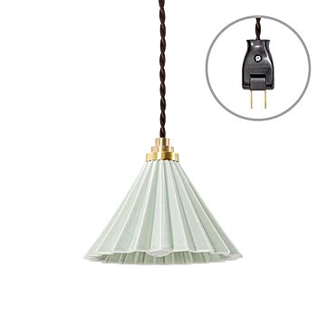 gram eight Dripper lamp ペンダントライト 1灯 マットグリーン ブラウンコード