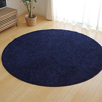 イケヒコ・コーポレーション シャンゼリゼ ラグ 180cm円形 ネイビー 4722199
