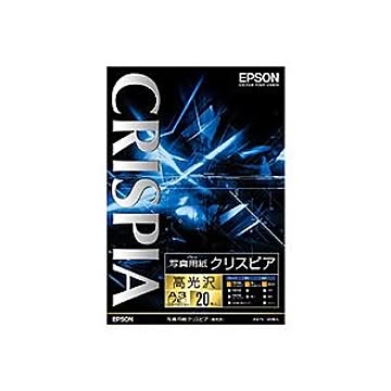 エプソン EPSON 写真用紙クリスピア＜高光沢＞ A3ノビ KA3N20SCKR 1冊(20枚)