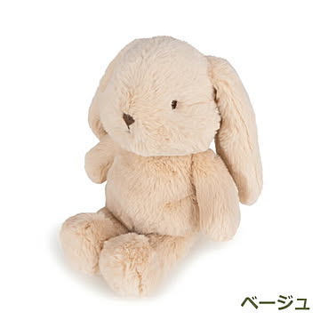 BTC-006 バブルス バニー バレエ 23cm B.T. CHAPS ボントントイズ BTC-006